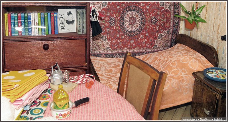 "Машина времени" назад в 1971 год. Часть 3 (фото 8)