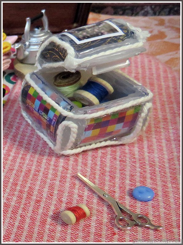 "Машина времени" назад в 1971 год. Часть 3