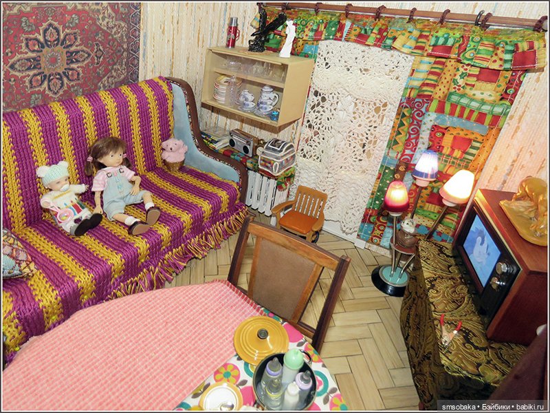 "Машина времени" назад в 1971 год. Часть 2