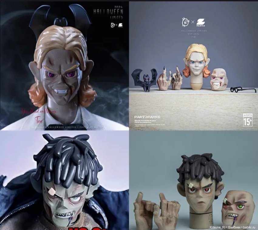 Немного восторгов в ожидании