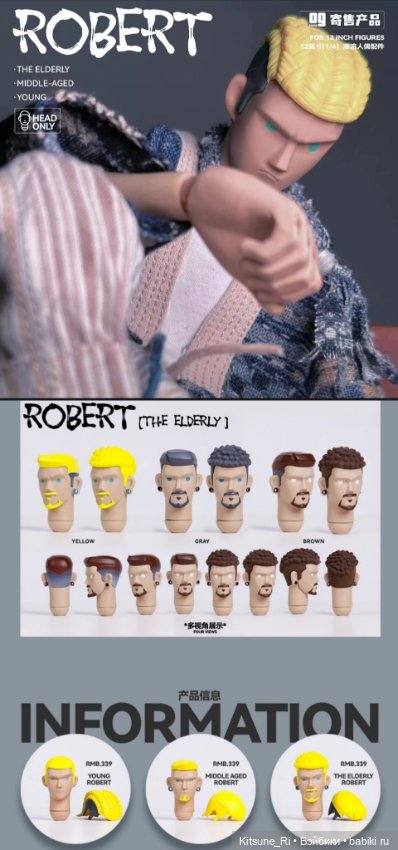 Немного восторгов в ожидании