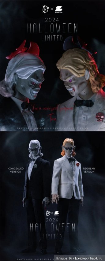 Немного восторгов в ожидании (фото 5)