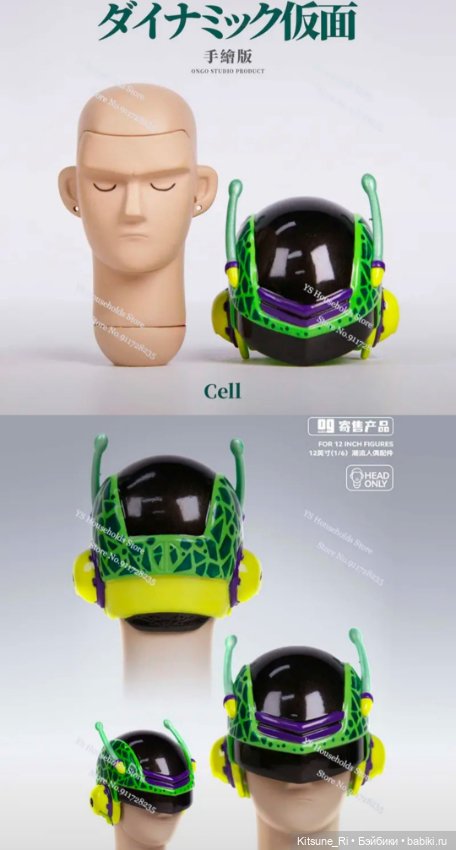 Немного восторгов в ожидании