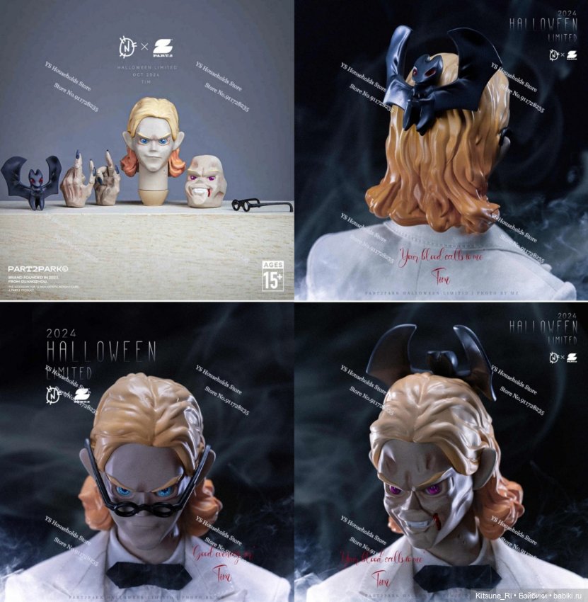 Немного восторгов в ожидании (фото 2)