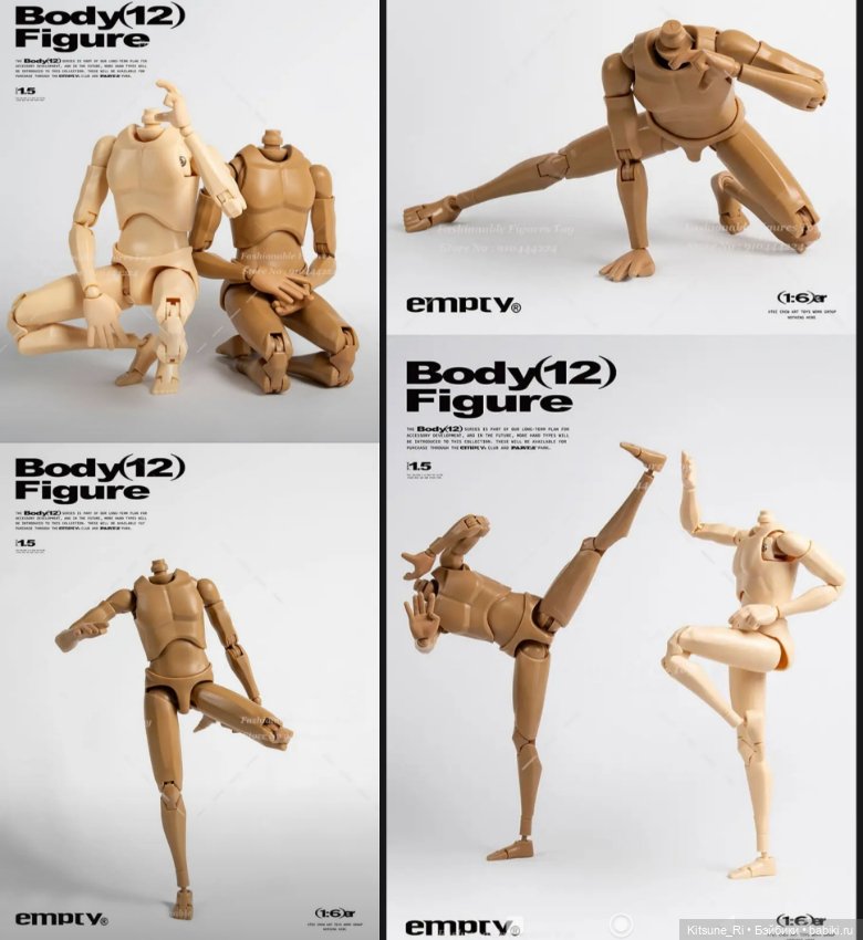 Немного восторгов в ожидании