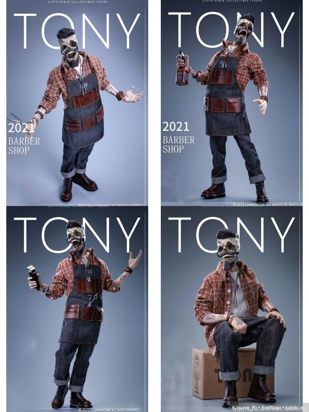 Немного восторгов в ожидании