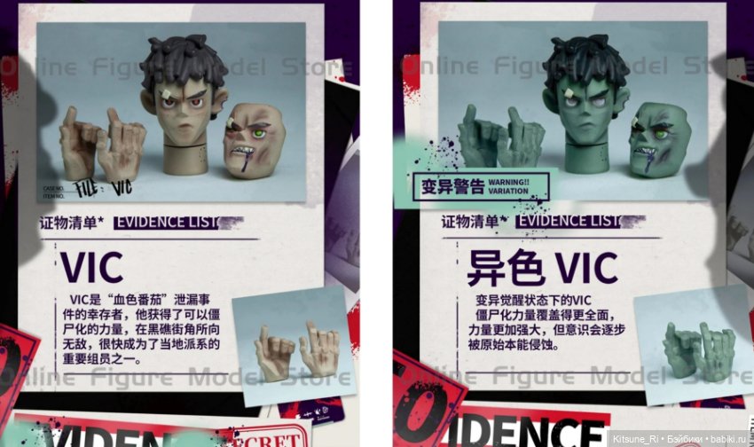 Немного восторгов в ожидании (фото 8)