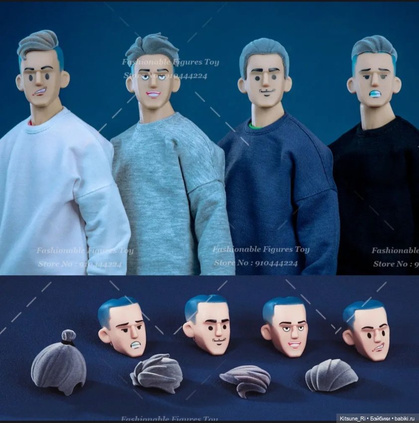 Немного восторгов в ожидании