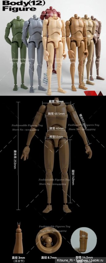 Немного восторгов в ожидании