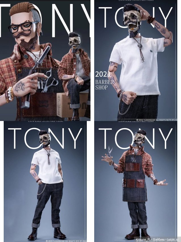 Немного восторгов в ожидании