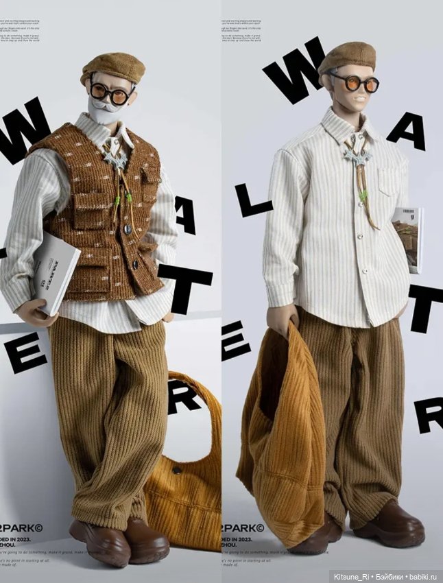 Немного восторгов в ожидании