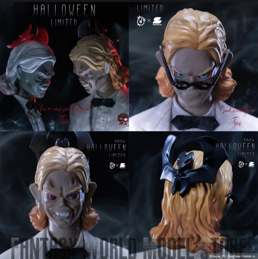 Немного восторгов в ожидании (фото 6)