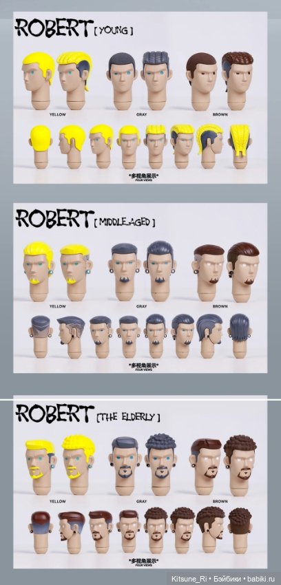 Немного восторгов в ожидании