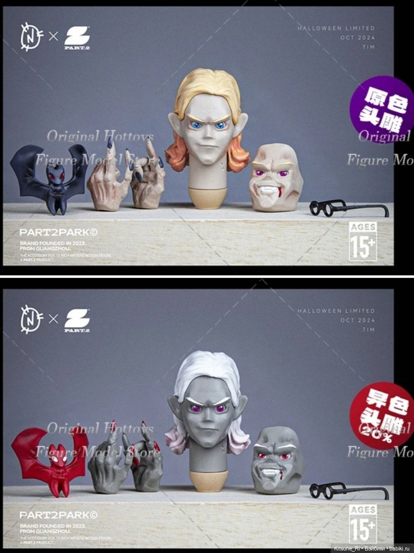 Немного восторгов в ожидании (фото 3)