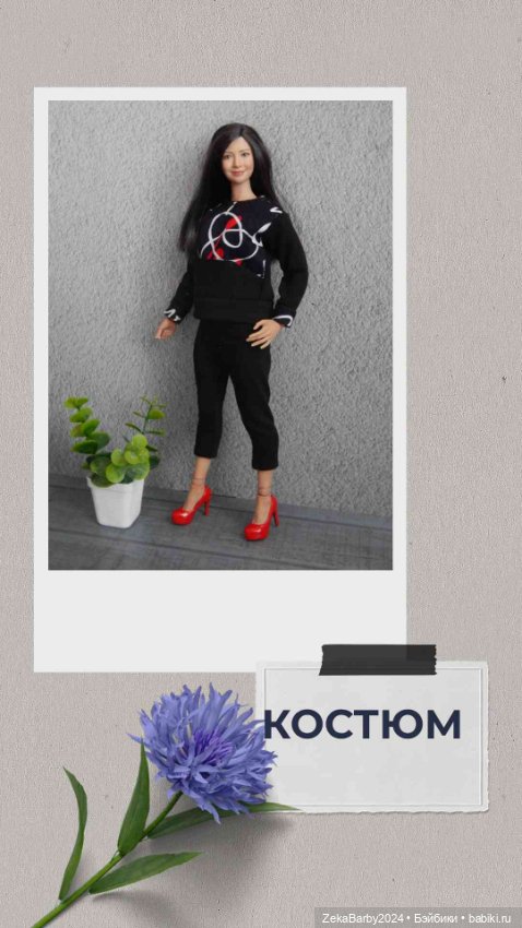 Обновки для экшенок — Одежда и обувь для кукол своими руками: фото (фото 6)