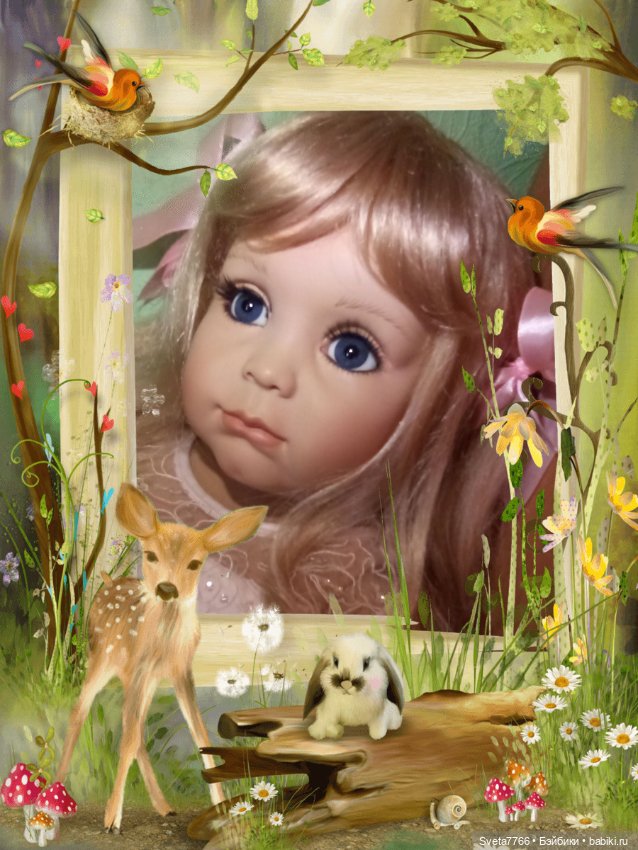 "Словно лучик солнца золотой, ты блистаешь нежной красотой..."