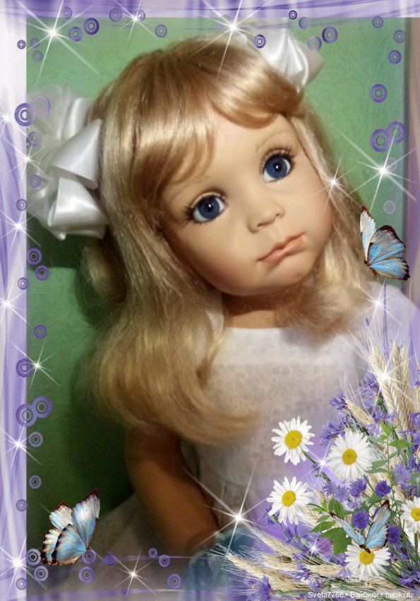 "Словно лучик солнца золотой, ты блистаешь нежной красотой..."