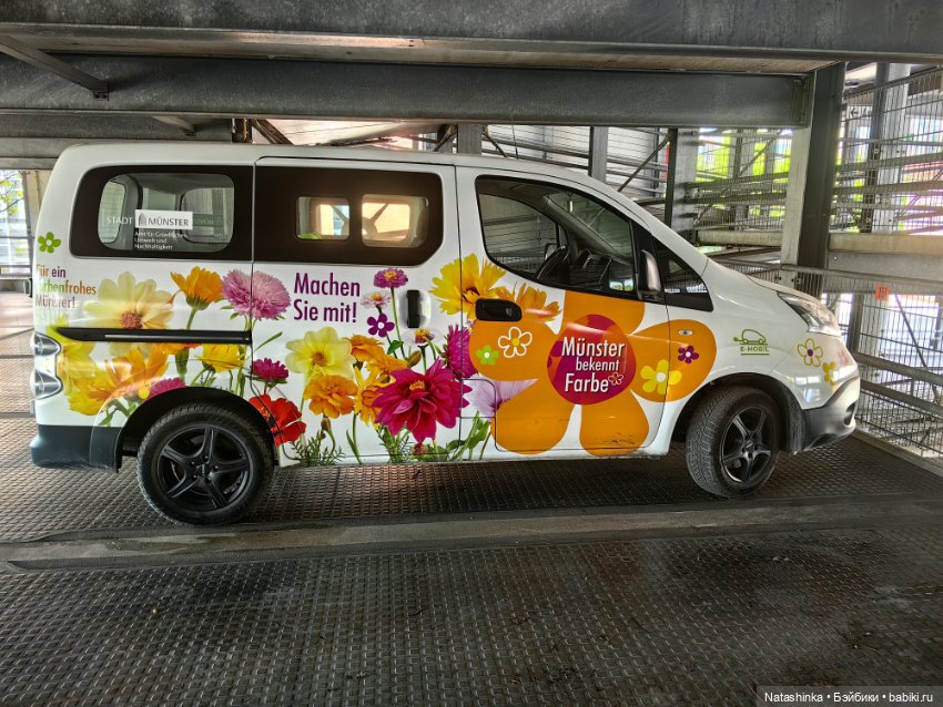 Музыкальная История 177 — Туризм и путешествия: фотоотчеты из поездок