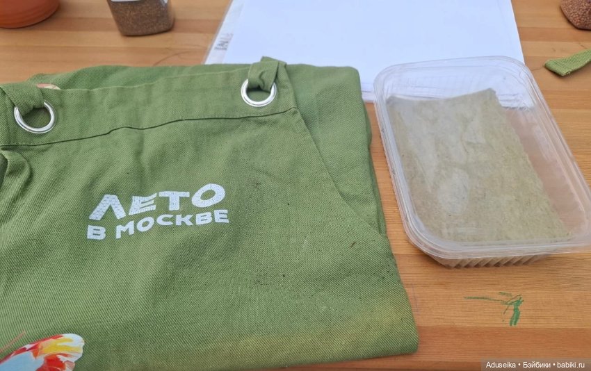 Малышки Hanamaki в парке — Другие мини