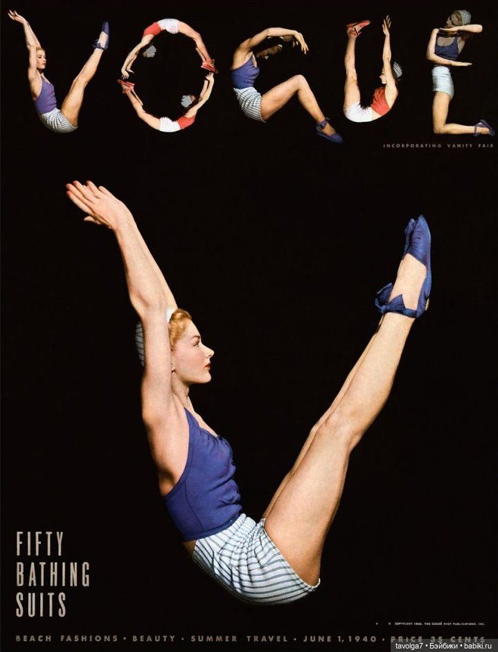Летняя мода 1940х — Культура