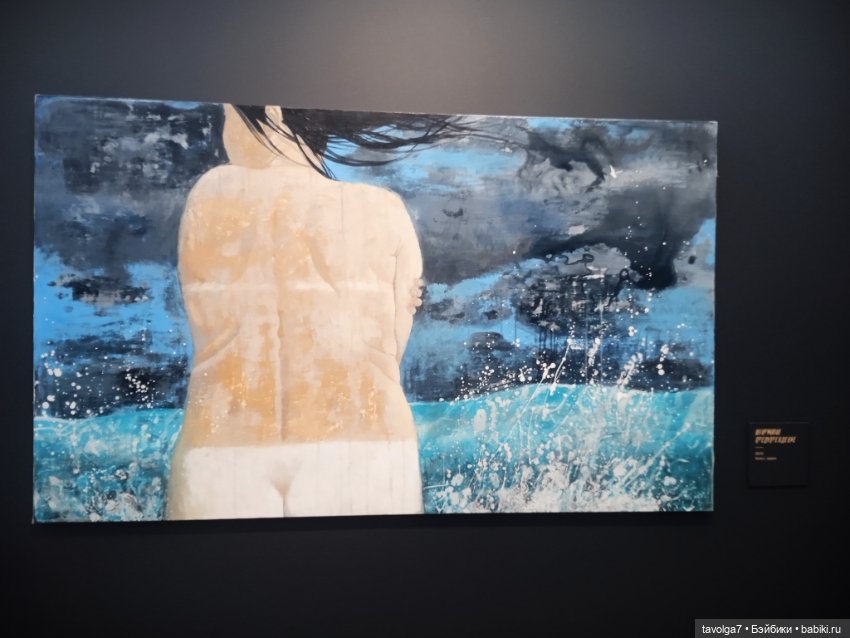 Зорикто Доржиев. Живопись. Девы (фото 10)