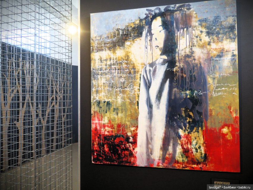 Зорикто Доржиев. Живопись. Девы (фото 3)