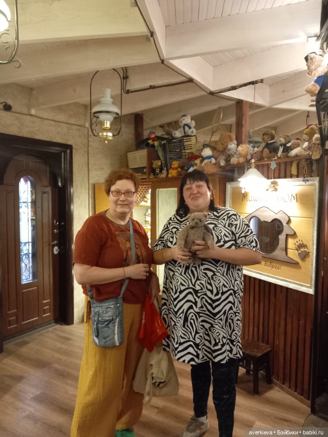 И снова здравствуй, Мишкин дом (фото 2)