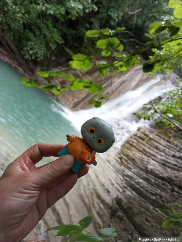 Крошка Басик - путешественник. Пшадские водопады