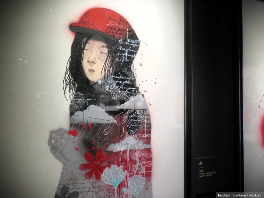 Зорикто Доржиев. Живопись. Дети