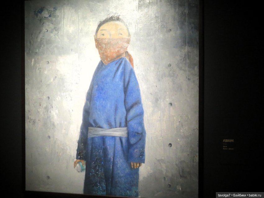 Зорикто Доржиев. Живопись. Дети