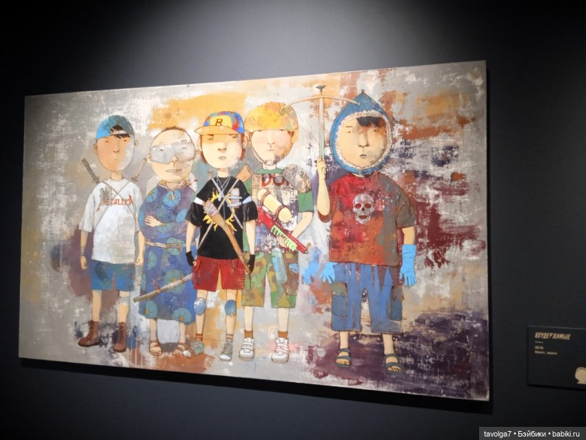 Зорикто Доржиев. Живопись. Дети (фото 6)