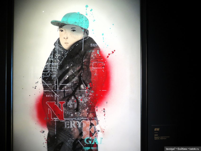 Зорикто Доржиев. Живопись. Дети