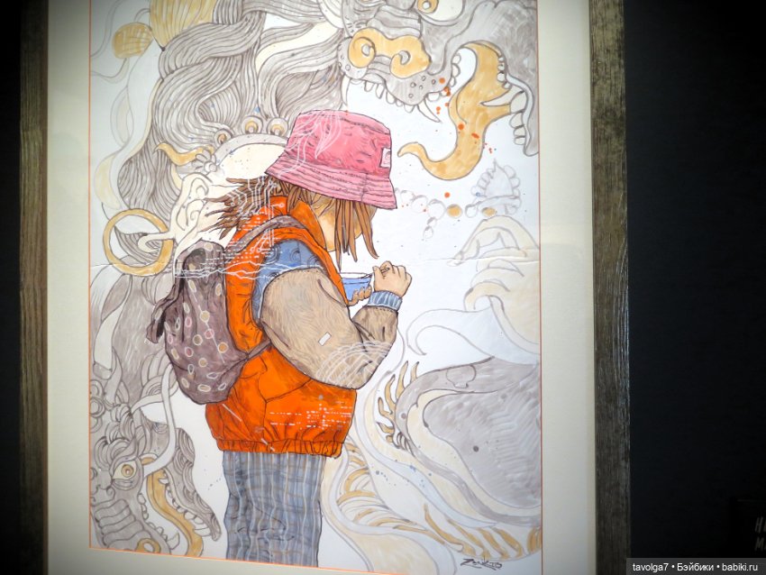 Зорикто Доржиев. Живопись. Дети (фото 3)