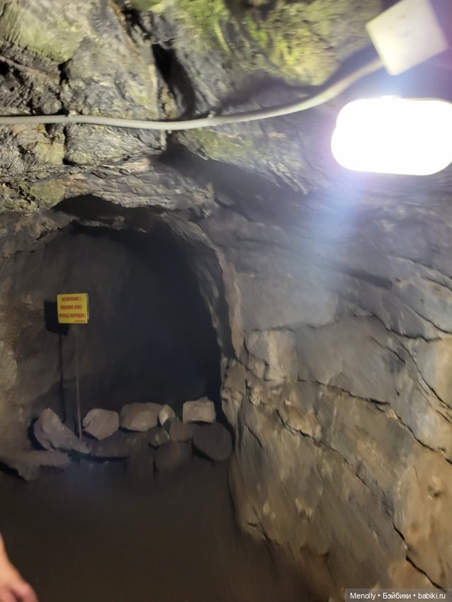 Самая рисковая девица:) — Фигурки Pop Mart (Поп Март): Blind Box (фото 4)