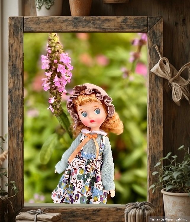 Новая Ягодка Littleberry в моей коллекции