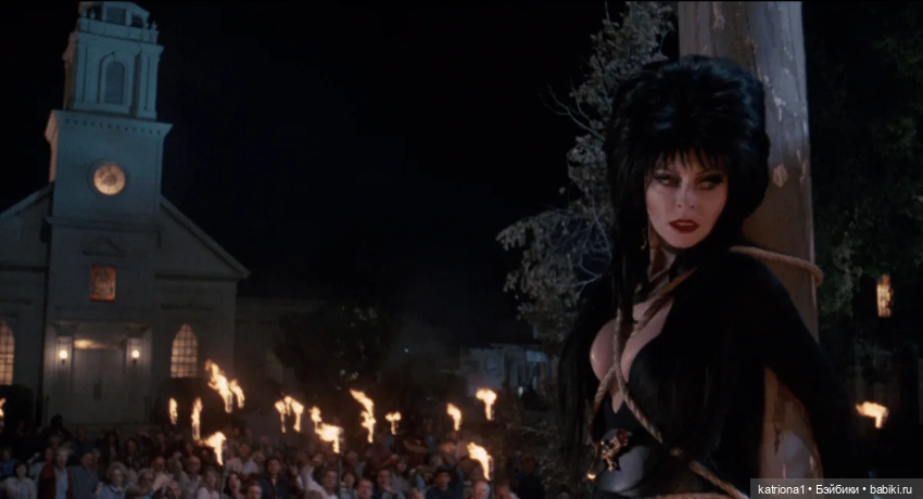 Ведьма, колдунья или просто Элвира от Тоннер (фото 9)