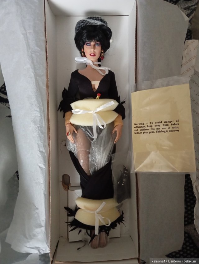 Ведьма, колдунья или просто Элвира от Тоннер