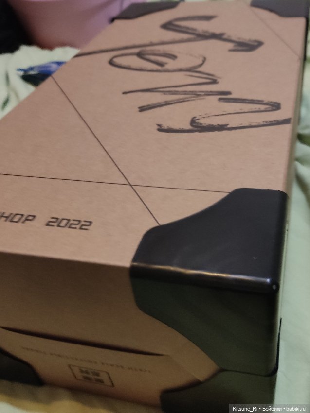 Демон-парикмахер Taholicy Tony Barber Shop 2022 (фото 2)