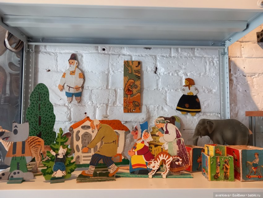 Музей счастливого детства (фото 3)