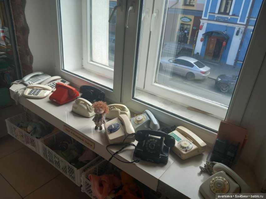 Музей счастливого детства