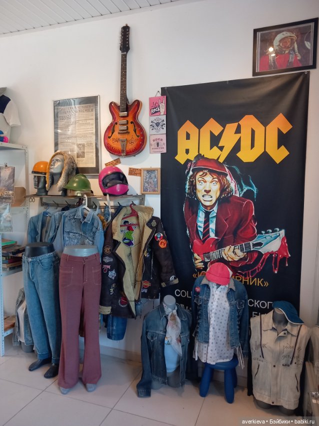 Музей счастливого детства