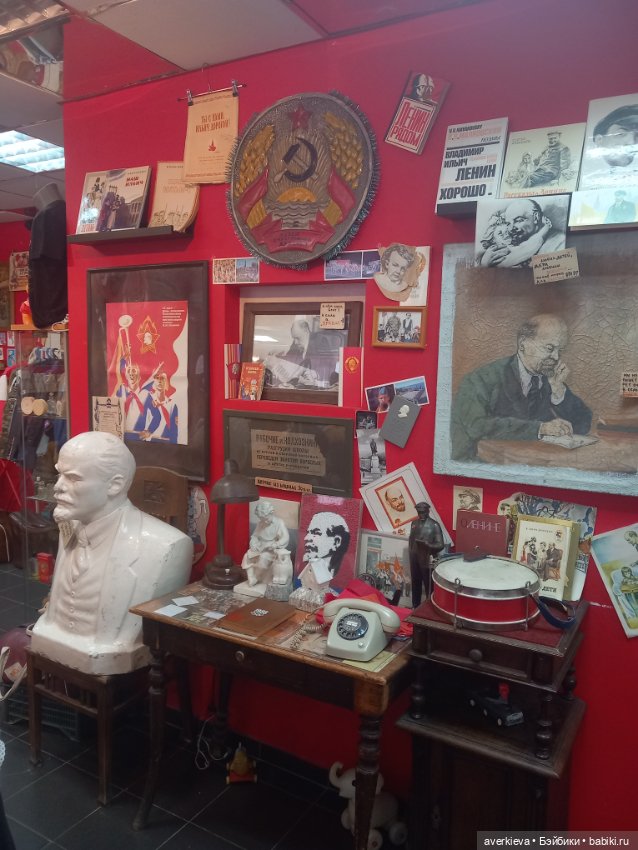 Музей счастливого детства