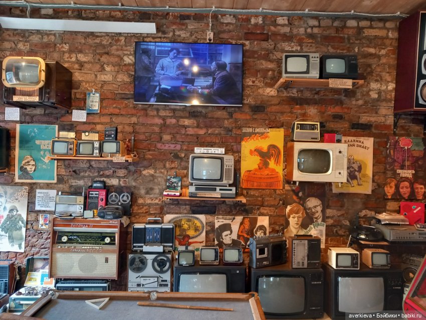 Музей счастливого детства (фото 8)