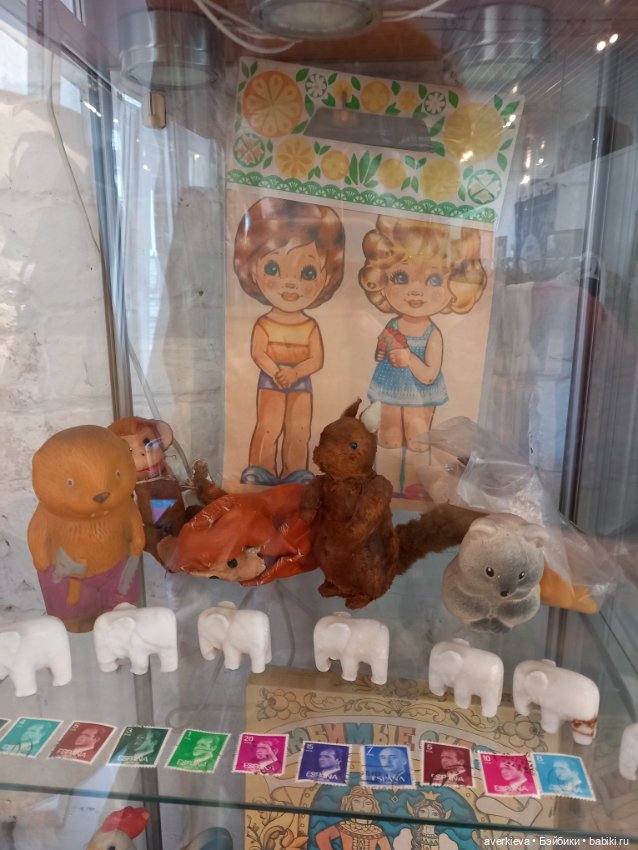 Музей счастливого детства