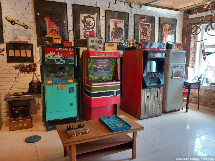 Музей счастливого детства