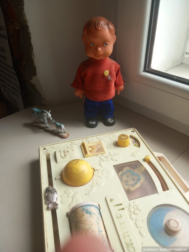 Музей счастливого детства