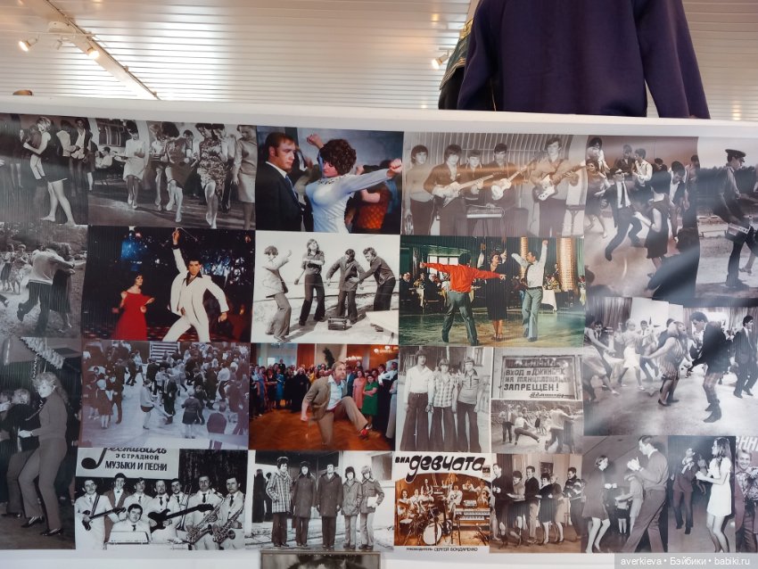 Музей счастливого детства