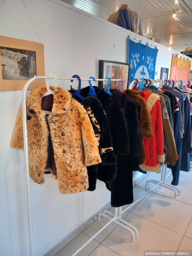 Музей счастливого детства