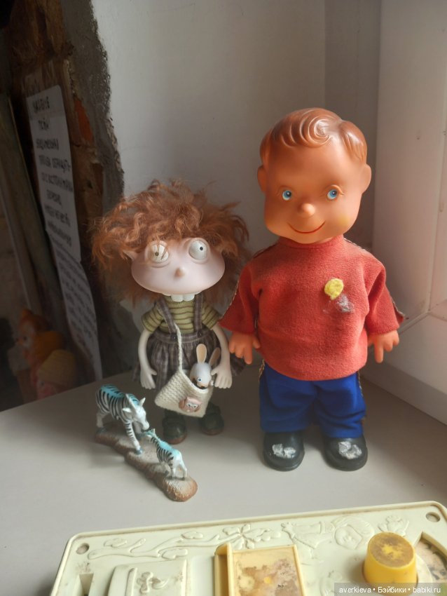 Музей счастливого детства