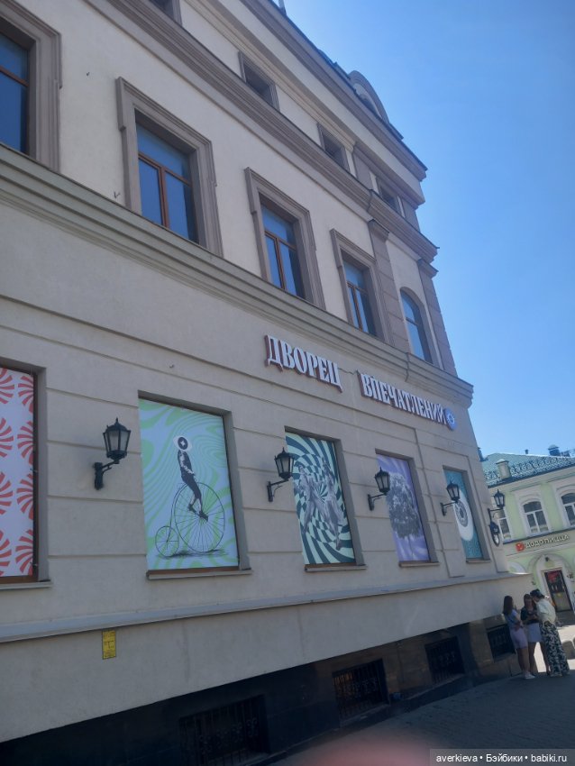 Лабиринты судьбы — Винтажные куклы ГДР (Немки): Бигги (фото 8)